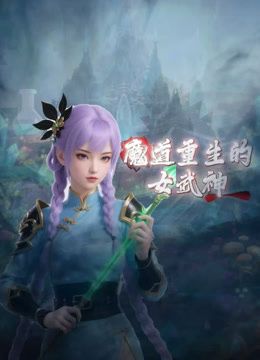 ⚫️⚫️女人坑女人！游泳馆女宾换衣间内部真实曝光，超高颜值美少女身材真好，而且还是保守型的 (4) - 永乐视频海报