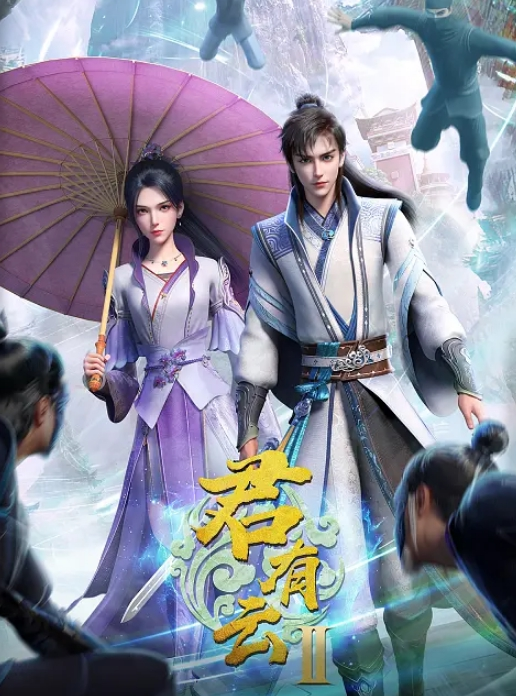 AI-白鹿-白丝女神超快感阴蒂高潮 - 永乐视频海报
