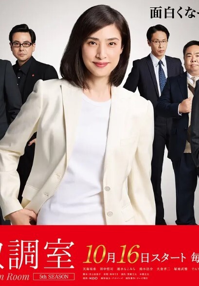 清純美少女AV出道前拍的珍稀無碼約啪片 五十嵐美月 - 永乐视频海报