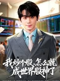 【残暴强奸】女房东遭到租房士兵残暴的强奸 - 永乐视频海报