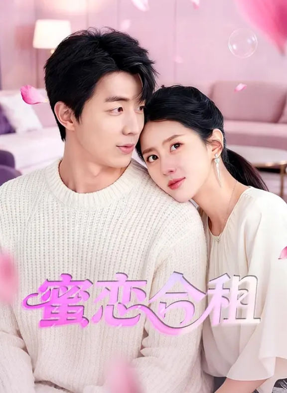 AI-陈钰琪-当绝美容颜配上黑丝高跟衬衫乱舞媚力十足 - 永乐视频海报