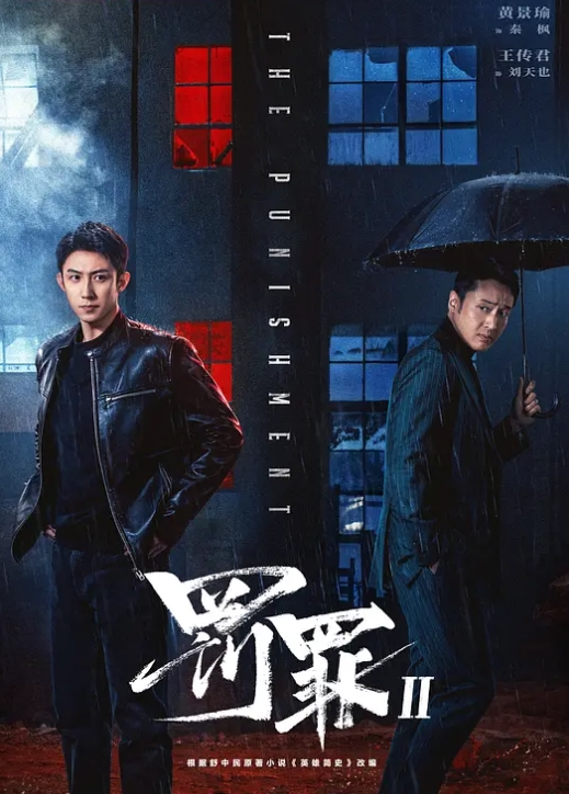 中文字幕-权力的游戏成人版 Brandi Love,Marie McCray,Kirsten - 永乐视频海报
