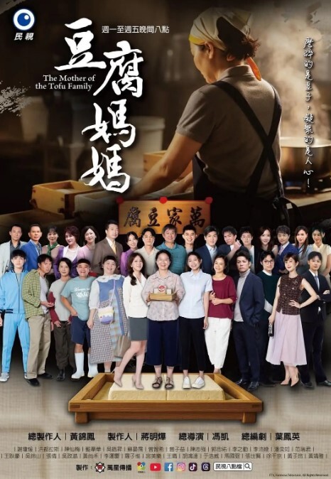 【桃视频】爸气十足EP6清纯护士粉红诱惑-纱耶香 TZ-034 - 永乐视频海报