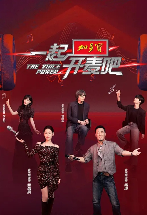 玩的最刺激的事情就是野战，操完后好想打开了新世纪的大门一样 - 永乐视频海报