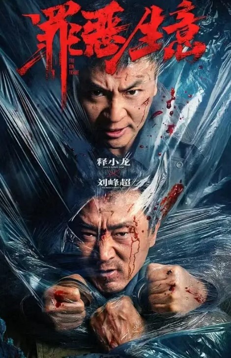 高级会所约炮长发小姐身材丰满屁股够大开干前先来个口活服务 - 永乐视频海报