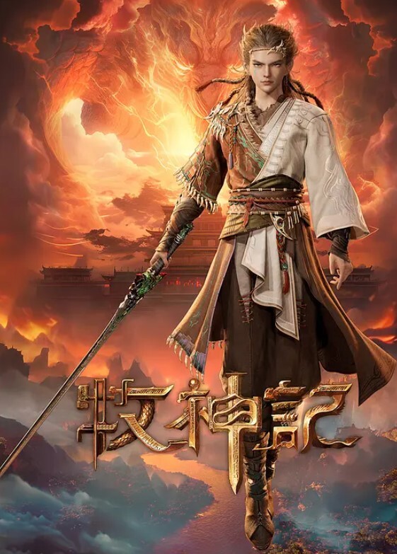 恩熙熙高颜值妹子性感包臀裙黑丝诱惑，跳舞慢慢脱掉掰穴特写自摸 - 永乐视频海报