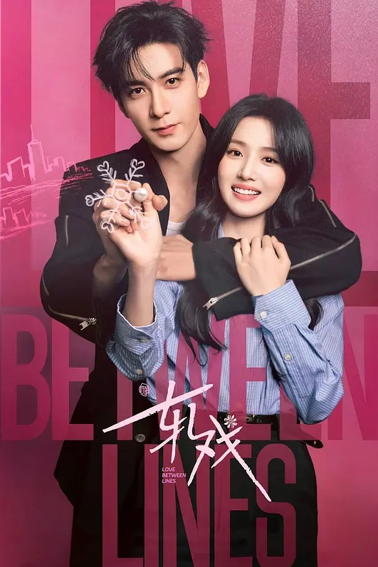 【偷情绿帽】操兄弟的纹身女友翘臀细腰大奶妹子是做模特的 - 永乐视频海报