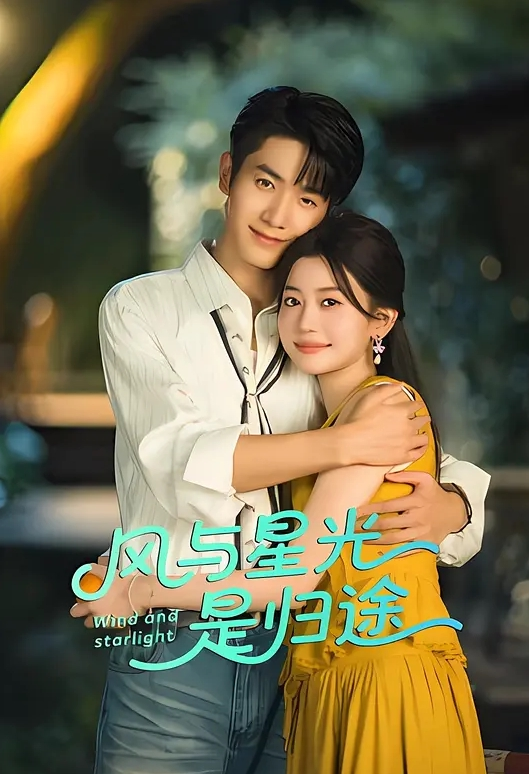 【淫荡少妇】脱掉衣服原来这么瘦，操起来不会硌到吗？ - 永乐视频海报