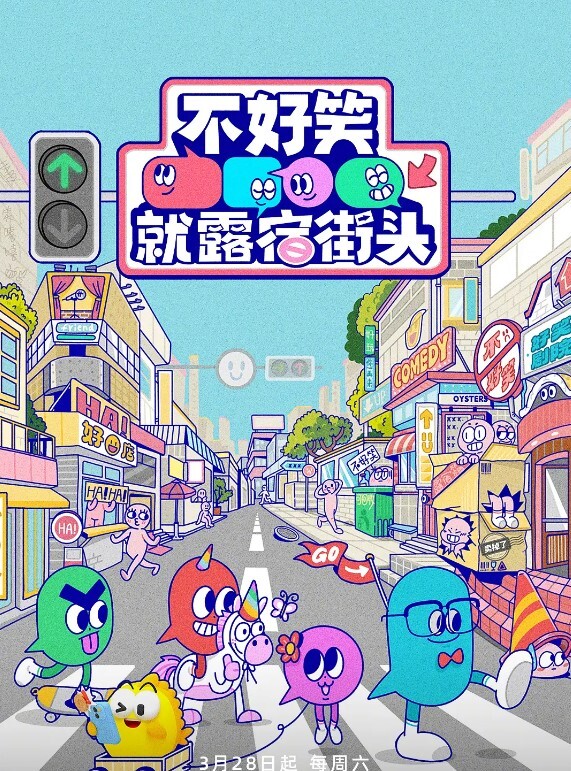 家人之乱-姐姐的性爱调教 - 永乐视频海报