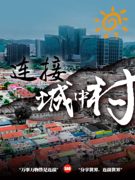 一杆钢枪新作惊现抖音网红阿凡琦衣服和呻吟声被各路网友实锤 - 永乐视频海报