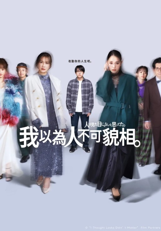 独家泄密bilibili网红COS博主若若子Zzz下海捞金视频外泄_全程无码流出_骚逼被内射的一塌糊涂 - 永乐视频海报