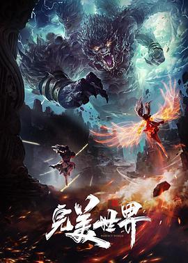 FIT摩洛伊斯兰解放阵线在户外骑鸡巴和喷水-4K【misslexa】 - 永乐视频海报