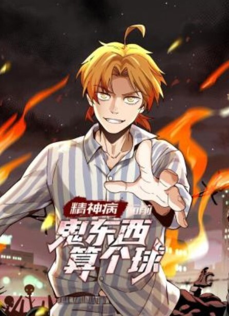 可爱女孩自插白虎逼喷水 - 永乐视频海报