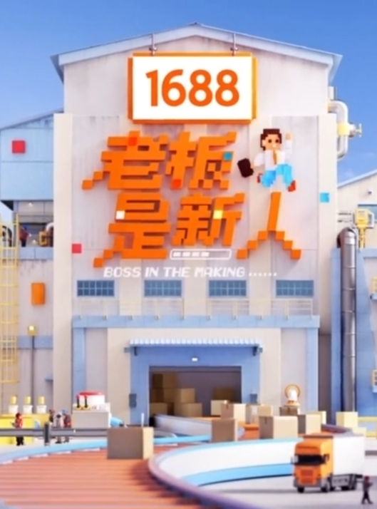 偷情泄密可惜新娘是母狗别人妻我养狗吕金梦变成公共肉便器喜欢偷吃大肉棒的新娘 - 永乐视频海报