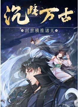 学妹自拍学妹带学.长去.开房间学妹妳.懂很多唷.鲍鲍都洗.干净等着.我了 - 永乐视频海报