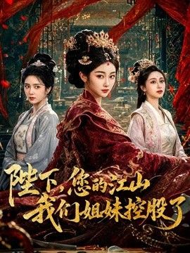 偷拍高颜值母狗酒店约炮，玉体爆操爽翻天 - 永乐视频海报