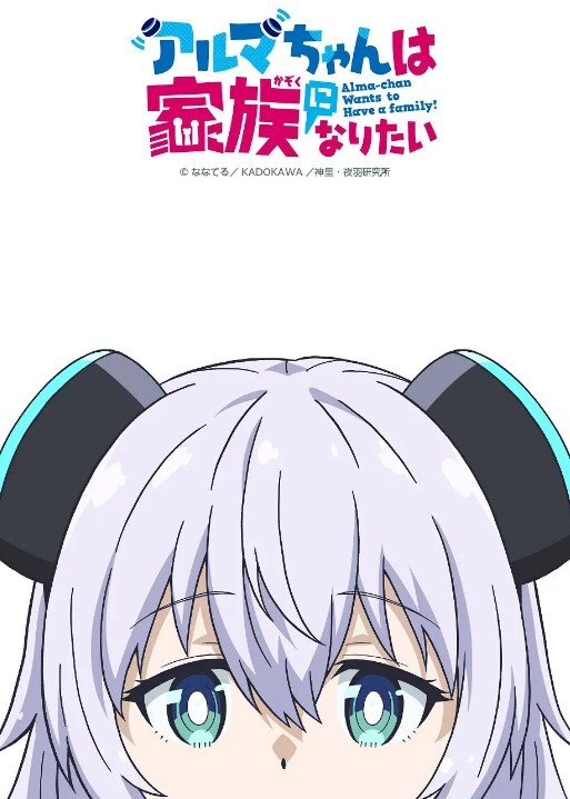 淫荡妹妹忘了锁门让她长教训 - 永乐视频海报