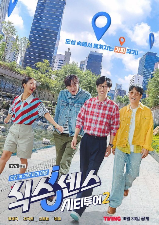 今日新瓜蚂蚁金服高管强奸白富美视频独家流出 - 永乐视频海报