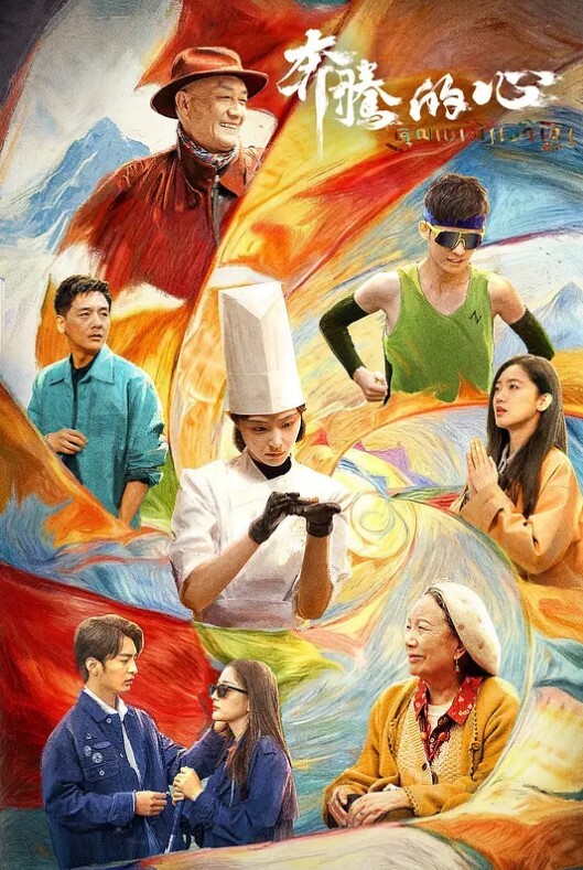 口交颜射超长口交母狗蹲在地上认真口活眼里只有鸡巴 - 永乐视频海报
