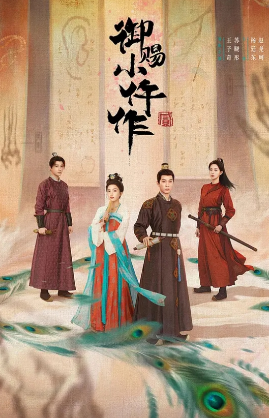大点声爽不爽对话淫荡哺乳期天然巨乳少妇自称几年没和老公做爱 - 永乐视频海报