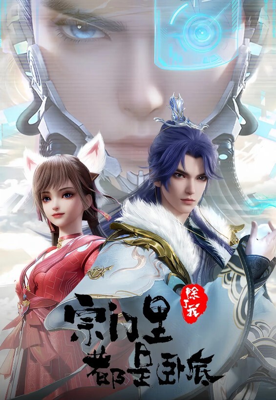 邂逅邻家欲望少妇（第一集）偷看少妇用玩具自慰高潮出白浆 - 永乐视频海报