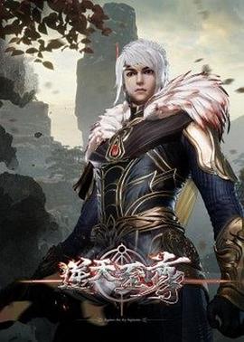 原神心海的精液样本收集任务 - 永乐视频海报