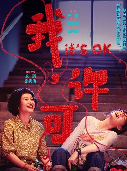 4K高清-异国情调4K拉丁裔珍妮丝格里菲斯（JaniceGriffith）在她涂油的中被【Exotic4K】 - 永乐视频海报