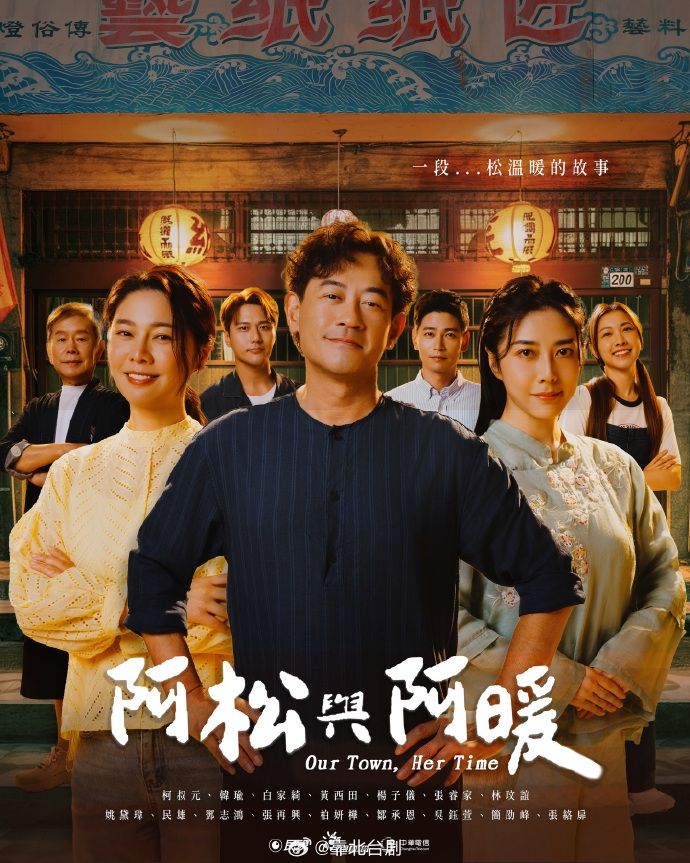 【网红私拍】超级平面气质模特OF网红女神_Sueli_崇洋媚外恋上洋Q下海付费私拍 - 永乐视频海报