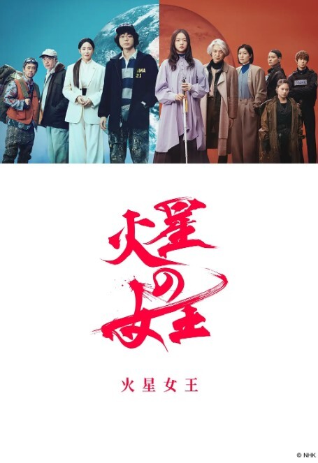 20208170784用户上传约淫荡骚妇进行多人乱交 - 永乐视频海报