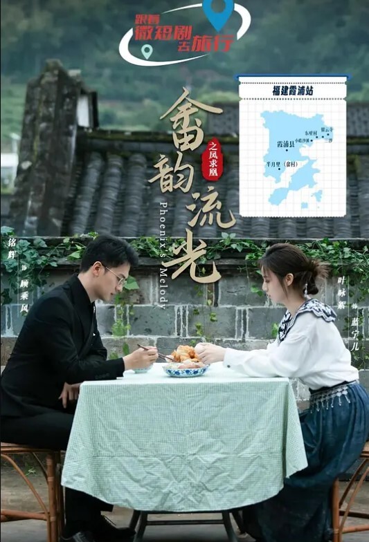 情侣自拍深圳年轻情侣的爱情性爱记录少女少妇都是小母狗 - 永乐视频海报
