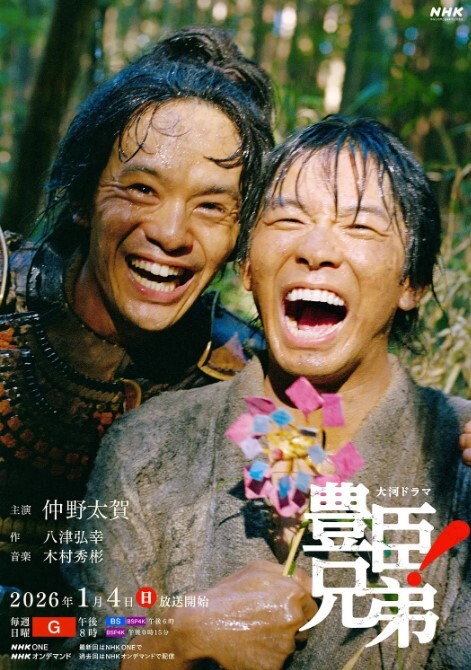 肥臀榨汁机健身暖谁能抗拒西门庆 - 永乐视频海报