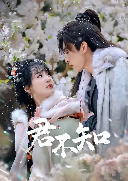 牛逼大神和离了婚的亲姐搞上 - 永乐视频海报