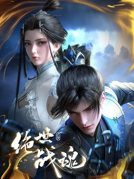 长得俊俏的女技师五官标致颜似明星果冻漫游吹箫舔逼正难受时插入爽爆 - 永乐视频海报