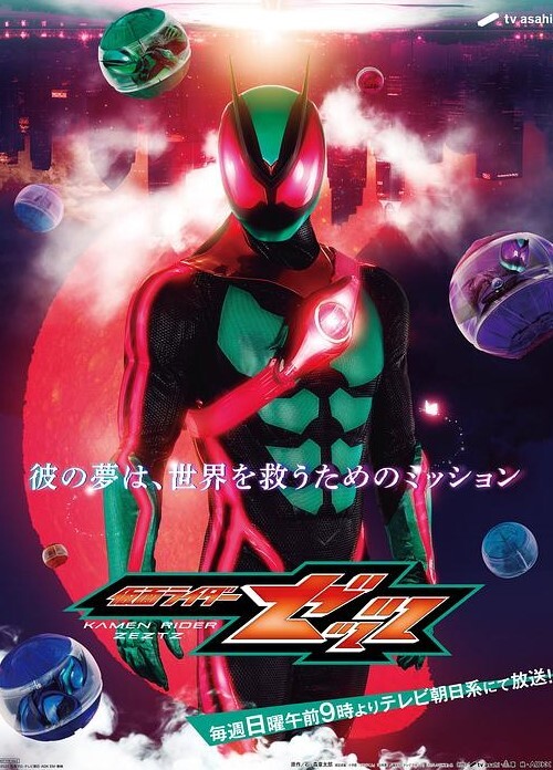 91CM-180  冷雨夜-王蓉 - 永乐视频海报