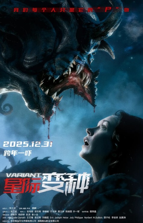 【梦舒】 DS-007 体操选手的超巨美尻 - 永乐视频海报