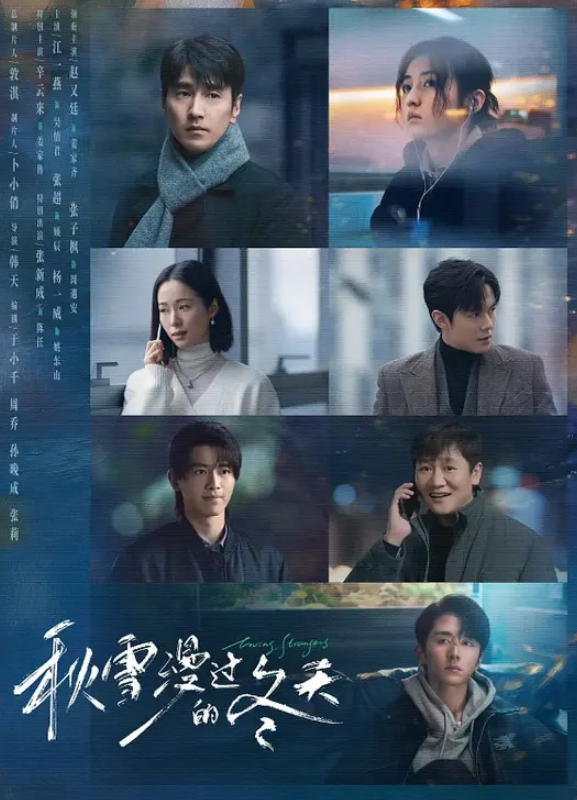 【粉穴中出】我可爱的宝贝8.5分 - 永乐视频海报