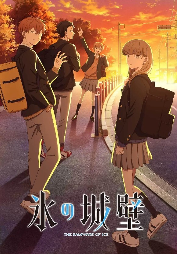 胁迫2第3话 - 永乐视频海报