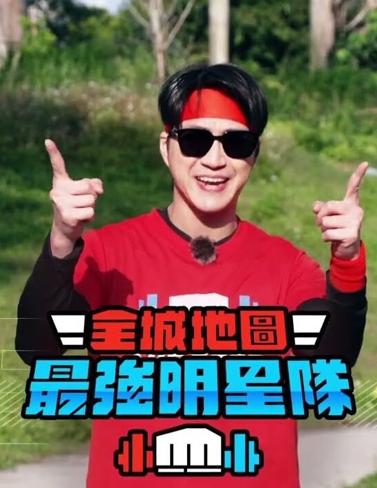 肉丝骚货不穿内裤大白天的就想要了 - 永乐视频海报