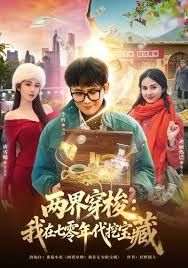 性欲超强苗条辣妹骑在大肉棒上主动摇曳 - 永乐视频海报