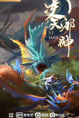 第一视角忠诚的狼女会照顾你-VRchatErp-预告片 - 永乐视频海报