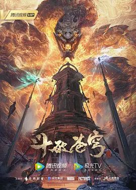 DREAMLIKETIMEWITHGRACEHOWARD - 永乐视频海报