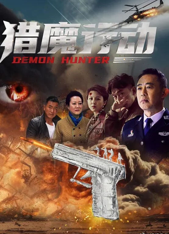 骚货白领反差母狗酒店多人运动各种姿势挑逗玩内射口爆一手握着鸡巴一手挨操骚 - 永乐视频海报