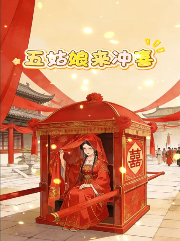 两个颜值不错的姐妹花全程露脸一起诱惑狼友直播大秀，揉奶玩逼看特写道具摩擦骚穴浪叫呻吟，逼对逼蹭痒痒 - 永乐视频海报