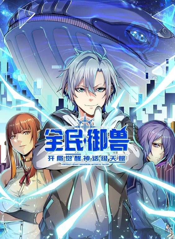 【精彩乱伦】母狗嫂子求操记！情趣豹纹，操死我操烂我的骚逼 - 永乐视频海报