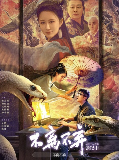 家庭摄像头破解小夫妻凌晨打早炮操逼各玩各的手机最后冲刺貌似操爽了 - 永乐视频海报