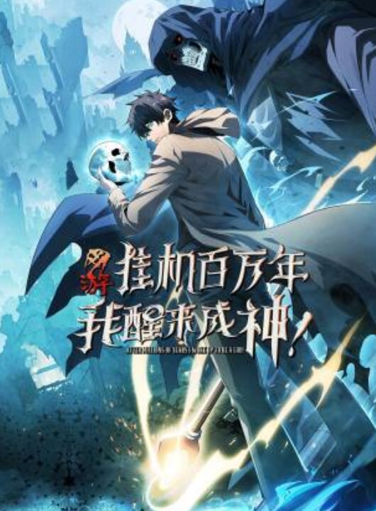 书呆子肠道被Kitana诱饵羞辱用脸他妈的和侵略性的口交【DefeatedSexFight】 - 永乐视频海报