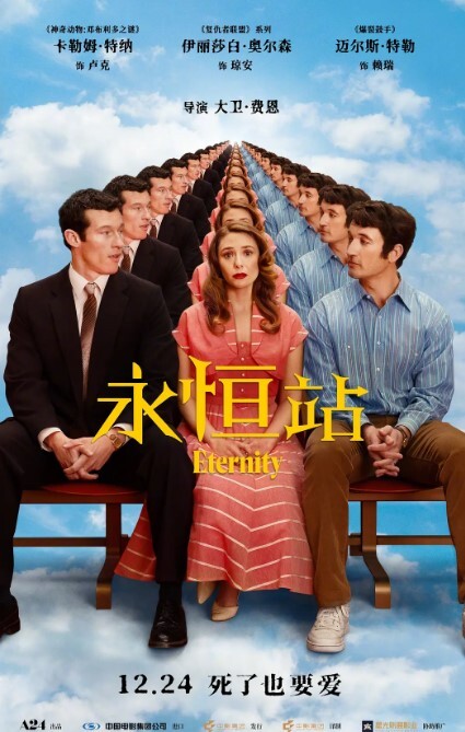 黑人约炮大神约炮韩国21岁大四女大学生露脸！！ - 永乐视频海报