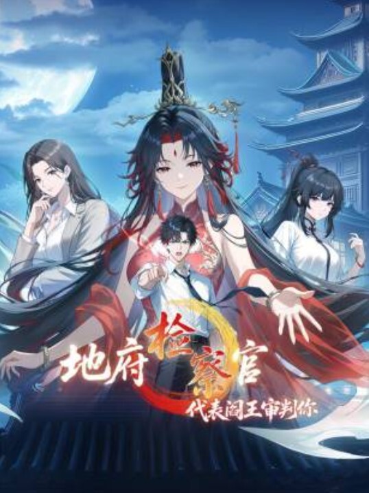 戳了几下奶就搞起来了#美臀#骚逼#射精 - 永乐视频海报