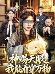 最好的老少轮奸色情与宝贝 Kxtten 尽情颜射和吞咽射精 - 永乐视频海报