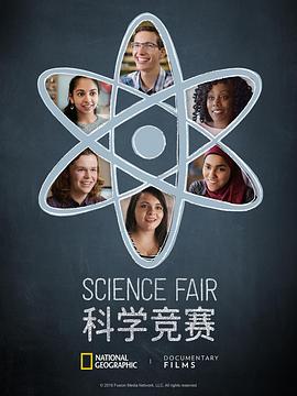 哆啪啪熟女视频 - 永乐视频海报